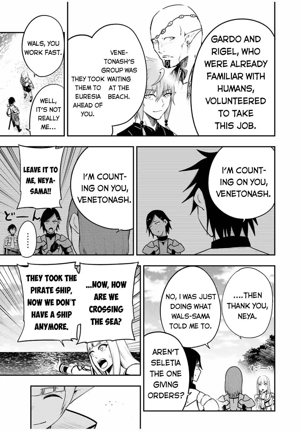 Dorei Tensei: Sono Dorei, Saikyou no Moto Ouji ni Tsuki Chapter 53 10